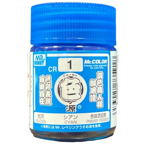 Mr. Color Primary Color Pigments - Cyan 18ml Mr. Hobby CR1