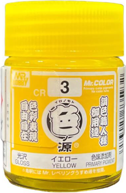 Zdjęcie główne produktu Mr. Color Primary Color Pigments - Yellow 18ml Mr. Hobby CR3