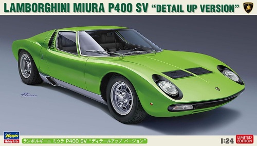 Lamborghini Miura P400 SV Detail Up Version 1:24 Hasegawa 20439
