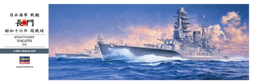 Pancernik IJN Nagato (1941) 1:350 Hasegawa Z24