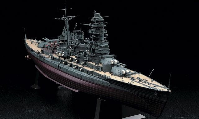 Zdjęcie dodatkowe produktu Pancernik IJN Nagato (1941) 1:350 Hasegawa Z24