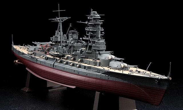 Zdjęcie dodatkowe produktu Pancernik IJN Nagato (1941) 1:350 Hasegawa Z24