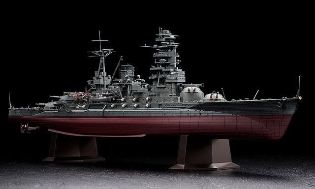 Zdjęcie dodatkowe produktu Pancernik IJN Nagato (1941) 1:350 Hasegawa Z24