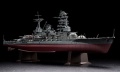 Zdjęcie dodatkowe produktu Pancernik IJN Nagato (1941) 1:350 Hasegawa Z24
