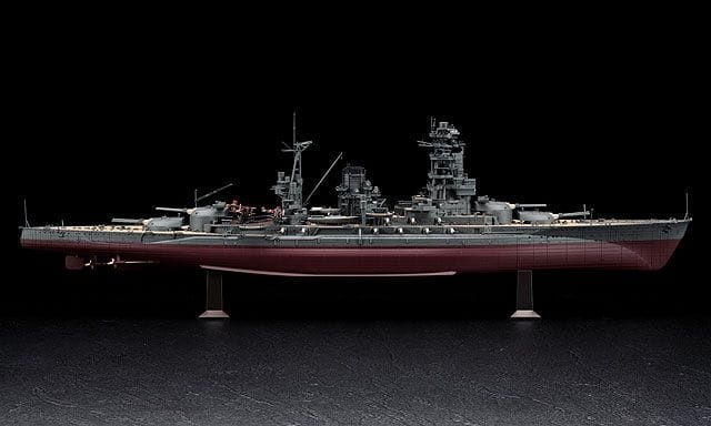 Zdjęcie dodatkowe produktu Pancernik IJN Nagato (1941) 1:350 Hasegawa Z24