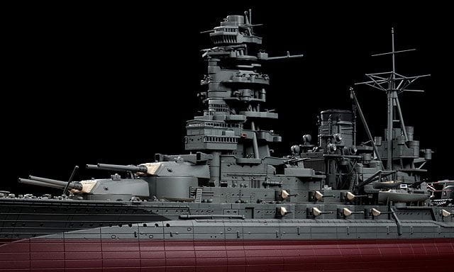 Zdjęcie dodatkowe produktu Pancernik IJN Nagato (1941) 1:350 Hasegawa Z24