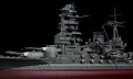 Zdjęcie dodatkowe produktu Pancernik IJN Nagato (1941) 1:350 Hasegawa Z24