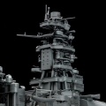 Zdjęcie dodatkowe produktu Pancernik IJN Nagato (1941) 1:350 Hasegawa Z24