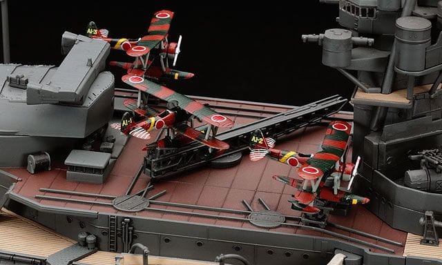 Zdjęcie dodatkowe produktu Pancernik IJN Nagato (1941) 1:350 Hasegawa Z24