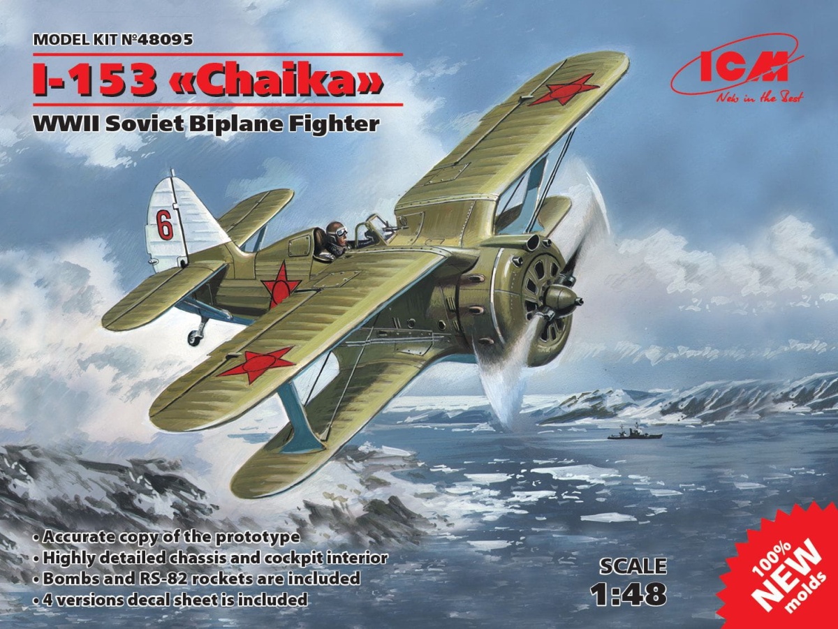 Zdjęcie główne produktu I-153 Chaika 1:48 ICM 48095