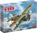 Zdjęcie dodatkowe produktu I-153 Chaika 1:48 ICM 48095
