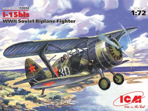 I-15 bis 1:72 ICM 72012