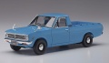 Zdjęcie dodatkowe produktu Nissan Sunny Truck 1973 (GB120) Long Body Deluxe Early Version 1:24 Hasegawa 20267