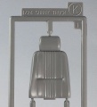 Zdjęcie dodatkowe produktu Nissan Sunny Truck 1973 (GB120) Long Body Deluxe Early Version 1:24 Hasegawa 20267