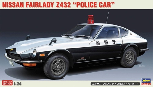 Nissan Fairlady Z432 Samochód policyjny 1:24 Hasegawa 20711