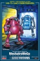Zdjęcie dodatkowe produktu Mechatro WeGo x Armored Trooper Votoms Votoms Collaboration Series Vol.2 Brutishdog and Didilium Capsule 1:35 Hasegawa 64811