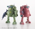 Zdjęcie dodatkowe produktu Mechatro WeGo x Armored Trooper Votoms Votoms Collaboration Series Vol.2 Brutishdog and Didilium Capsule 1:35 Hasegawa 64811