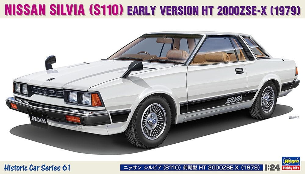 Zdjęcie główne produktu Nissan Silvia (S110) Early Version HT 2000ZSE-X (1979) 1:24 Hasegawa HC61