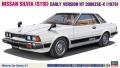 Zdjęcie główne produktu Nissan Silvia (S110) Early Version HT 2000ZSE-X (1979) 1:24 Hasegawa HC61