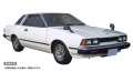 Zdjęcie dodatkowe produktu Nissan Silvia (S110) Early Version HT 2000ZSE-X (1979) 1:24 Hasegawa HC61