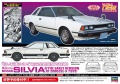 Zdjęcie dodatkowe produktu Nissan Silvia (S110) Early Version HT 2000ZSE-X (1979) 1:24 Hasegawa HC61