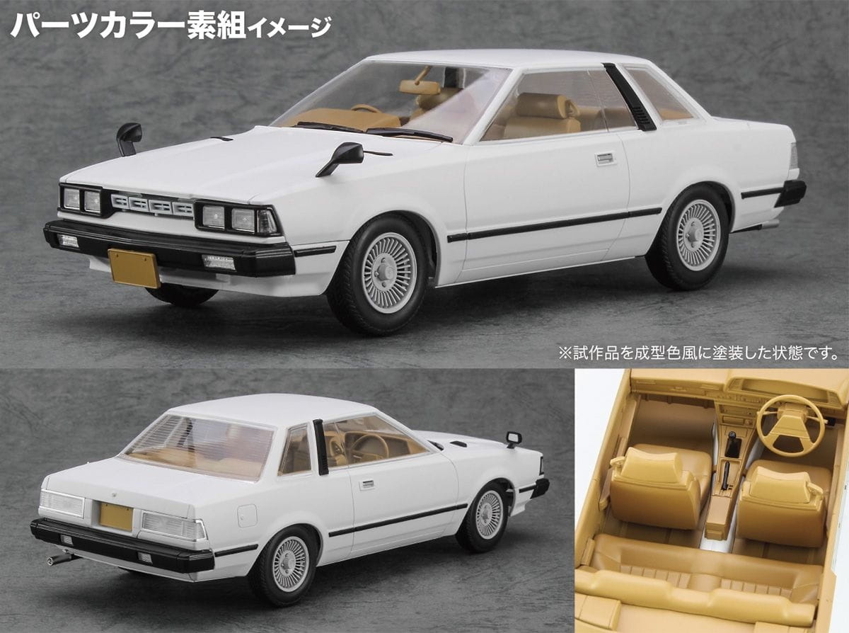 Zdjęcie dodatkowe produktu Nissan Silvia (S110) Early Version HT 2000ZSE-X (1979) 1:24 Hasegawa HC61
