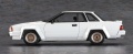 Zdjęcie dodatkowe produktu Nissan 240RS (BS110) 1983 1:24 Hasegawa HC62