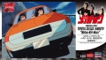 Zdjęcie główne produktu Mecha-Doc Animation 40th Toyota Celica 1600GTV Matsu-Kiri-Bozu 1:24 Hasegawa SP602