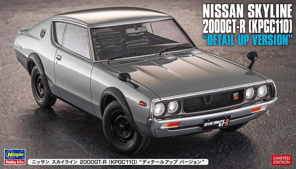Zdjęcie główne produktu Nissan Skyline 2000GT-R (KPGC110) Detail Up Version 1:24 Hasegawa SP606