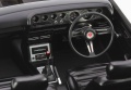 Zdjęcie dodatkowe produktu Nissan Skyline 2000GT-R (KPGC110) Detail Up Version 1:24 Hasegawa SP606