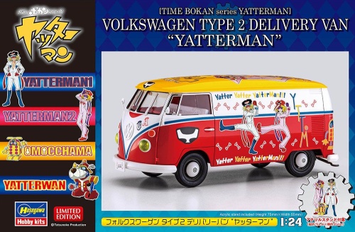 Time Bokan series Yatterman Volkswagen Type 2 Delivery Van Yatterman 1:24 Hasegawa SP613