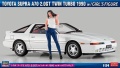 Zdjęcie główne produktu Toyota Supra A70 2.0GT Twin Turbo 1990 z figurką dziewczyny 1:24 Hasegawa SP614