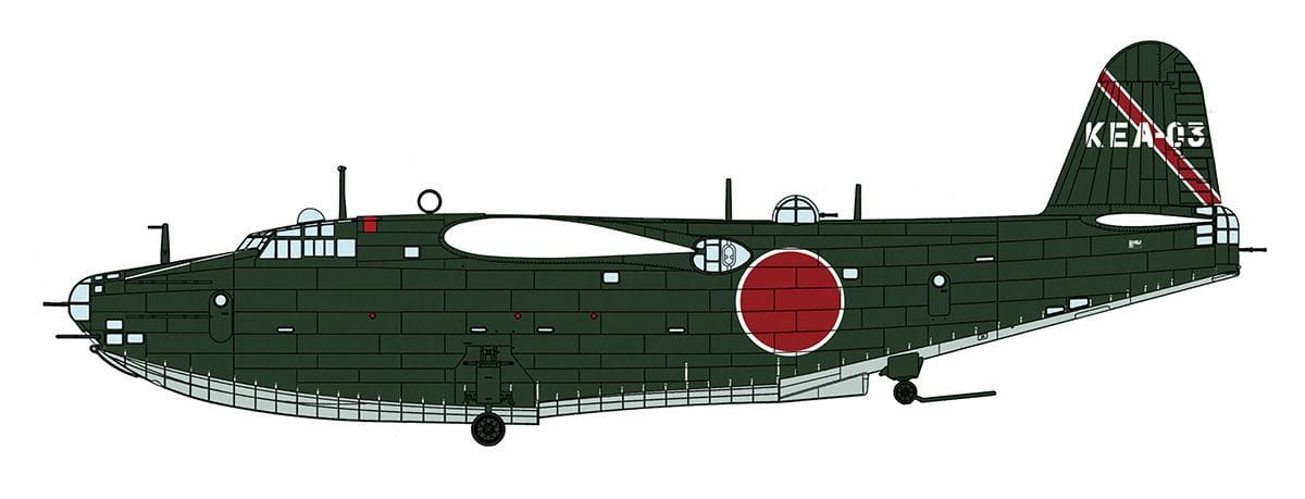 Zdjęcie dodatkowe produktu Kawanishi H8K2 Type 2 Flying Boat Model 12 901st Flying Group 1:72 Hasegawa 02473