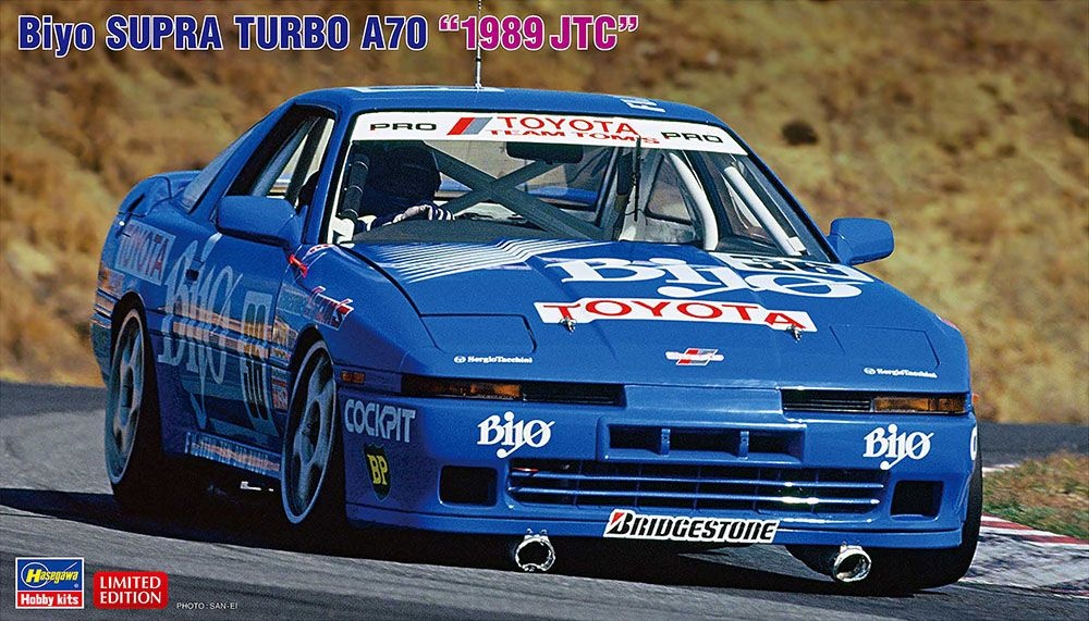 Zdjęcie główne produktu Toyota Supra Turbo A70 Biyo 1989 JTC 1:24 Hasegawa 20519