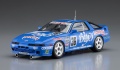 Zdjęcie dodatkowe produktu Toyota Supra Turbo A70 Biyo 1989 JTC 1:24 Hasegawa 20519