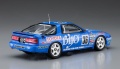 Zdjęcie dodatkowe produktu Toyota Supra Turbo A70 Biyo 1989 JTC 1:24 Hasegawa 20519