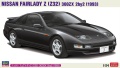 Zdjęcie główne produktu Nissan Fairlady Z (Z32) 300ZX 2by2 (1993) 1:24 Hasegawa 20700