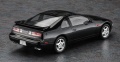 Zdjęcie dodatkowe produktu Nissan Fairlady Z (Z32) 300ZX 2by2 (1993) 1:24 Hasegawa 20700