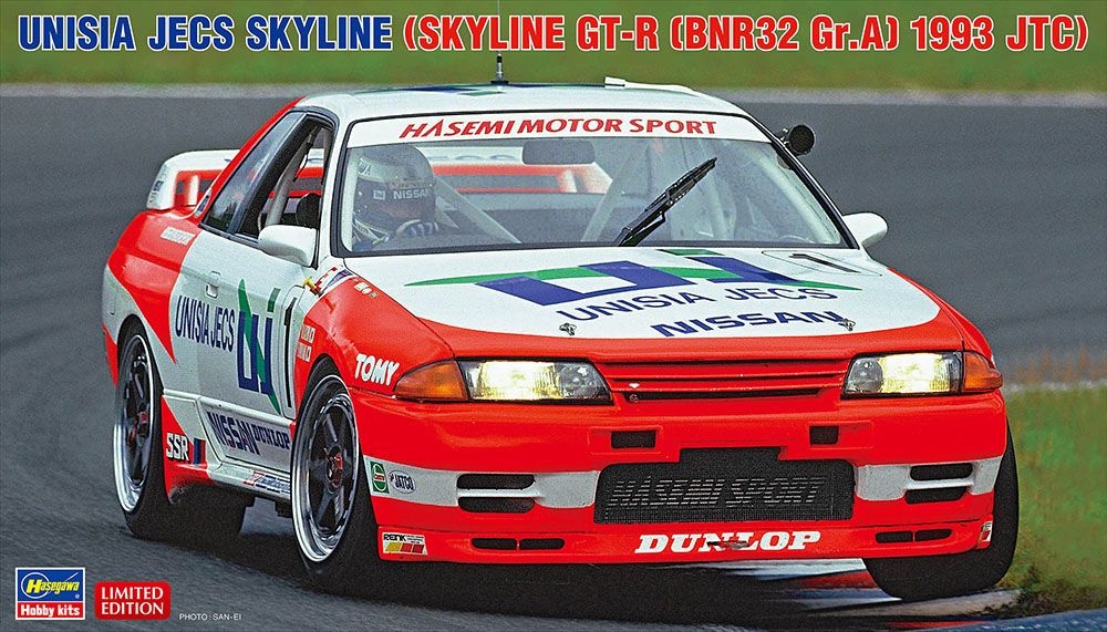 Zdjęcie główne produktu Nissan Unisia JECS Skyline (Skyline GT-R [BNR32 Gr.A] 1993 JTC) 1:24 Hasegawa 20705
