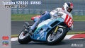 Zdjęcie główne produktu Yamaha YZR500 (OW98) TECH 21 1988 1:12 Hasegawa 21762