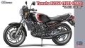 Zdjęcie główne produktu Yamaha RZ350 (4U0) (1982) Black Color 1:12 Hasegawa 21763