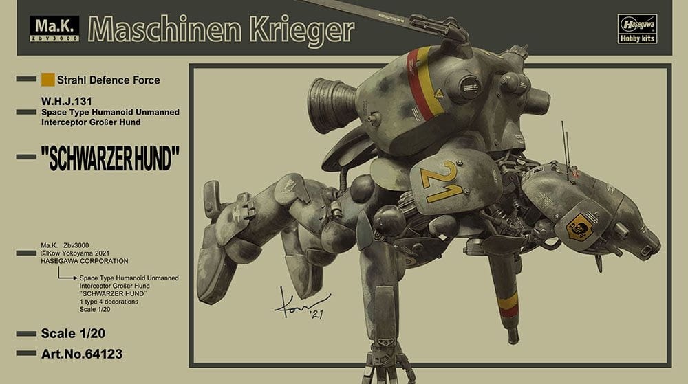 Zdjęcie główne produktu Schwarzer Hund W.H.J.131 Space Type Humanoid Unmanned Interceptor Grosser Hund 1:20 Hasegawa 64123