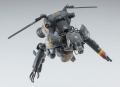Zdjęcie dodatkowe produktu Schwarzer Hund W.H.J.131 Space Type Humanoid Unmanned Interceptor Grosser Hund 1:20 Hasegawa 64123