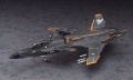 Zdjęcie dodatkowe produktu Ace Combat ASF-X Shinden II Kei Nagase COLOR 1:72 Hasegawa 64702