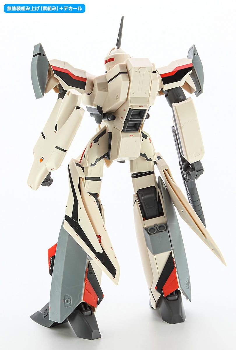 Zdjęcie dodatkowe produktu Macross Plus YF-19 Battroid 1:72 Hasegawa 65733
