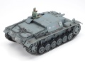 Zdjęcie dodatkowe produktu Sturmgeschutz III Ausf.B 1:35 Tamiya 35281