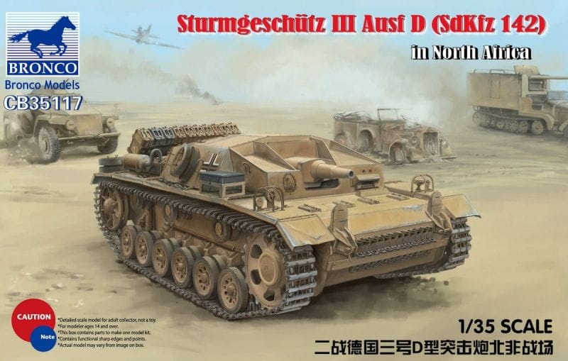 Zdjęcie główne produktu Sturmgeschutz III Ausf D (SdKfz 142) in North Africa 1:35 Bronco CB35117