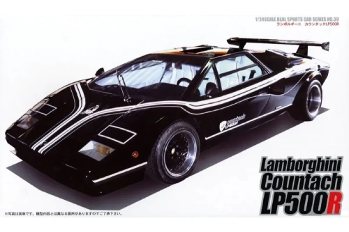 Lamborghini Countach LP500R 1:24 Fujimi 126920