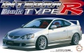 Zdjęcie dodatkowe produktu Honda Integra Type R DC5 1:24 Fujimi 047102