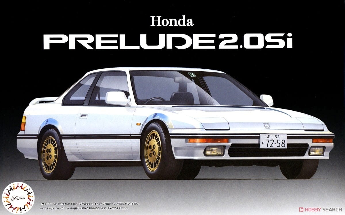 Zdjęcie główne produktu Honda Prelude 2.0Si 1:24 Fujimi 047614